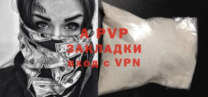 Alfa_PVP СК КРИС  Отрадная 