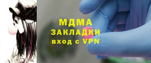 прущая мука Балахна