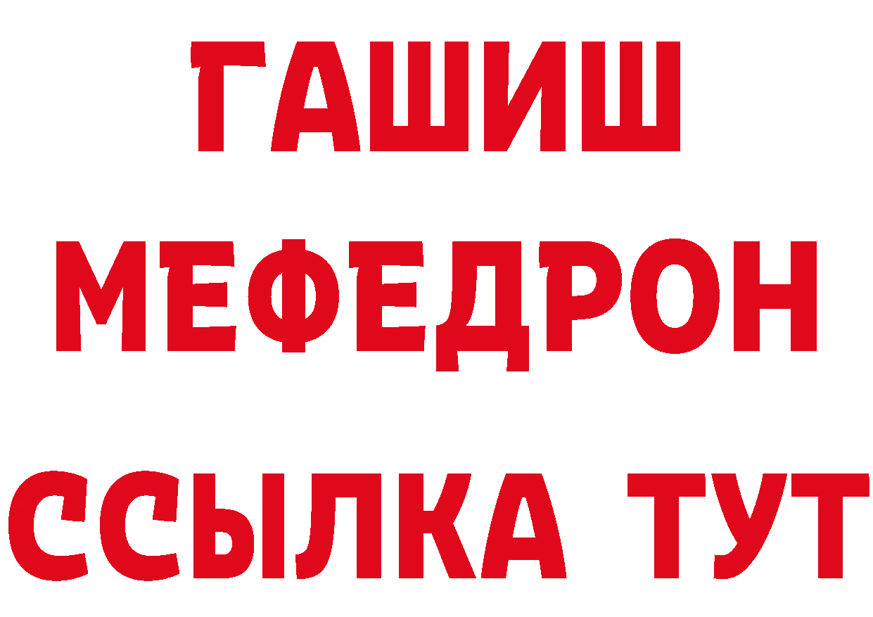 АМФЕТАМИН VHQ зеркало дарк нет блэк спрут Отрадная